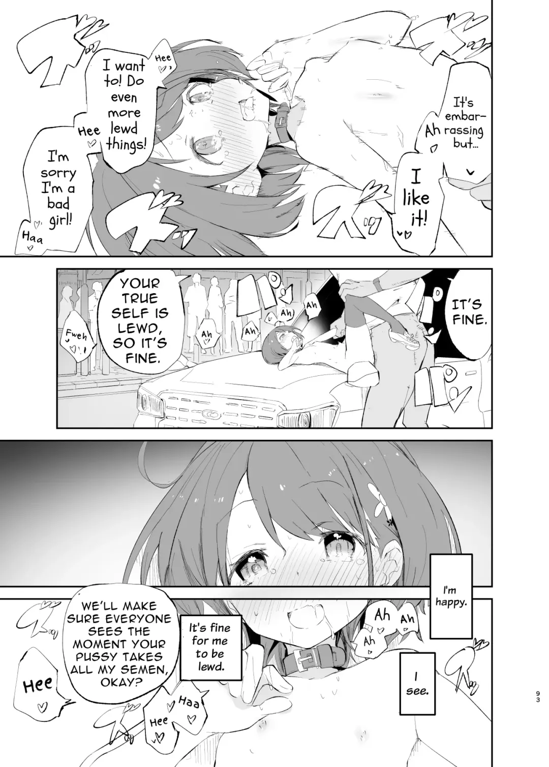 [Caburi] s.s.s.MONO 2 Fhentai - Page 93
