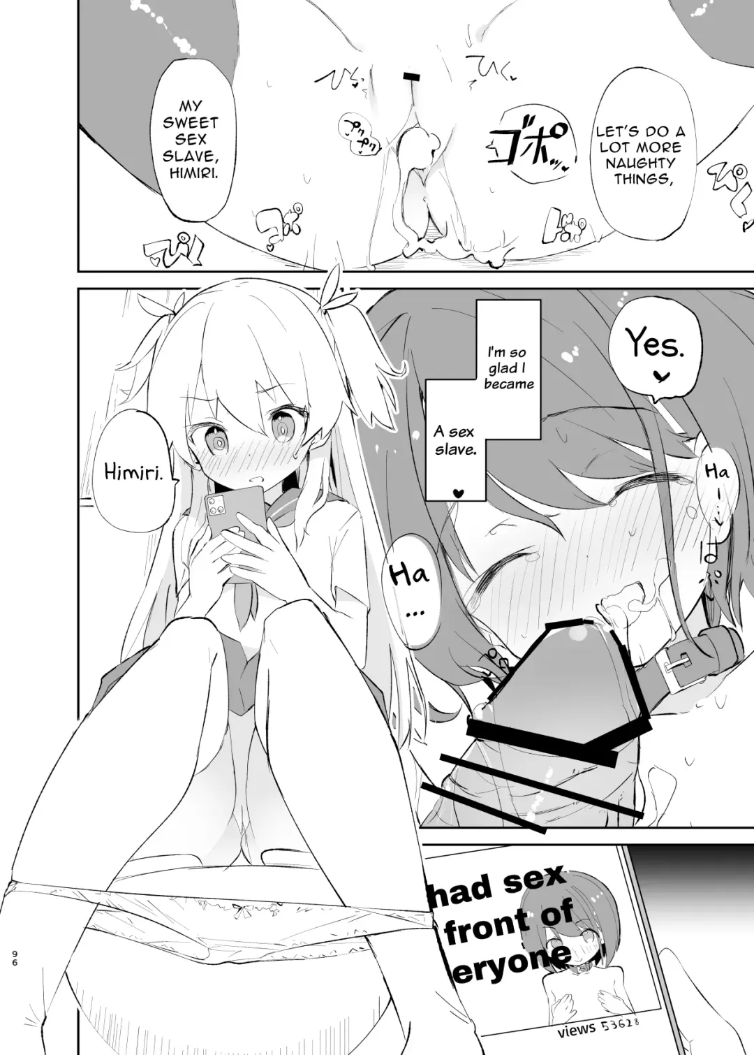 [Caburi] s.s.s.MONO 2 Fhentai - Page 96