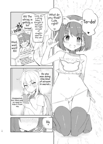 [Caburi] s.s.s.MONO 2 Fhentai - Page 16