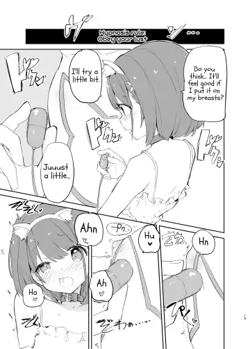 [Caburi] s.s.s.MONO 2 Fhentai - Page 19