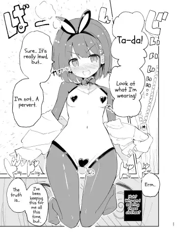 [Caburi] s.s.s.MONO 2 Fhentai - Page 27