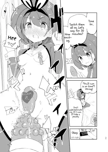 [Caburi] s.s.s.MONO 2 Fhentai - Page 35