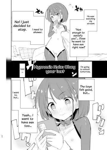 [Caburi] s.s.s.MONO 2 Fhentai - Page 50