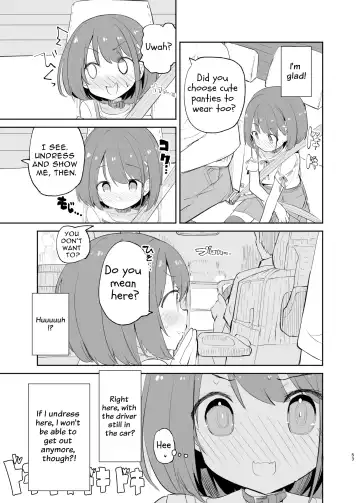[Caburi] s.s.s.MONO 2 Fhentai - Page 53