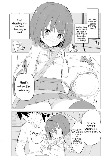 [Caburi] s.s.s.MONO 2 Fhentai - Page 54