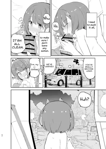 [Caburi] s.s.s.MONO 2 Fhentai - Page 62