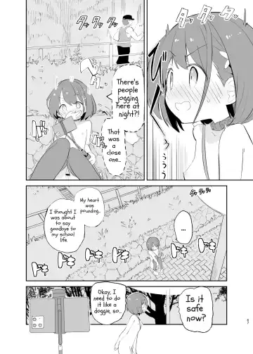 [Caburi] s.s.s.MONO 2 Fhentai - Page 67