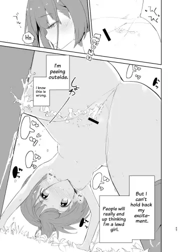 [Caburi] s.s.s.MONO 2 Fhentai - Page 69