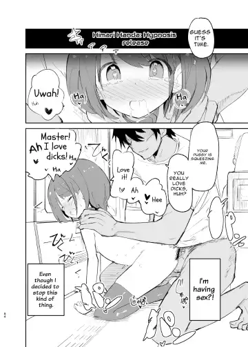 [Caburi] s.s.s.MONO 2 Fhentai - Page 84