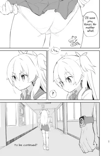 [Caburi] s.s.s.MONO 2 Fhentai - Page 97