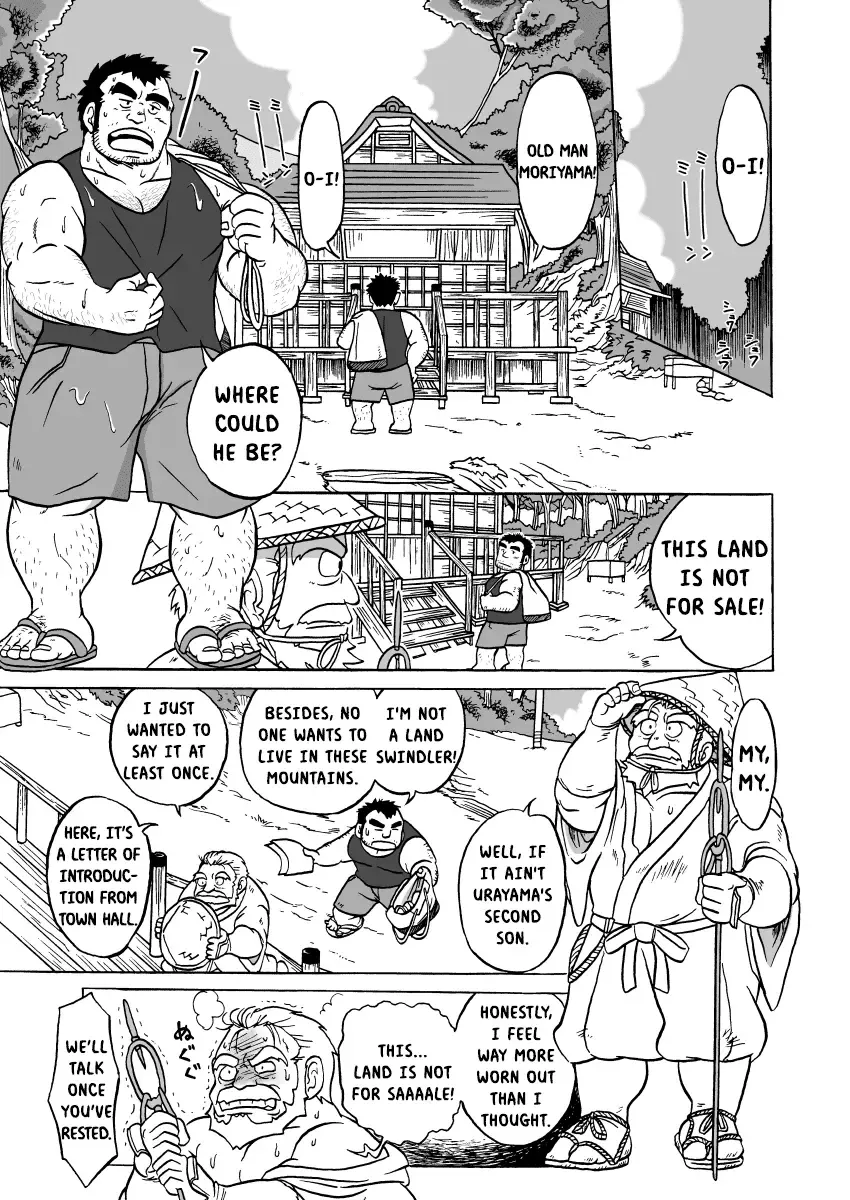 Tengu Hanashi (Otoko Matsuri Vol. 1) | The Fables of Tengu Fhentai - Page 1