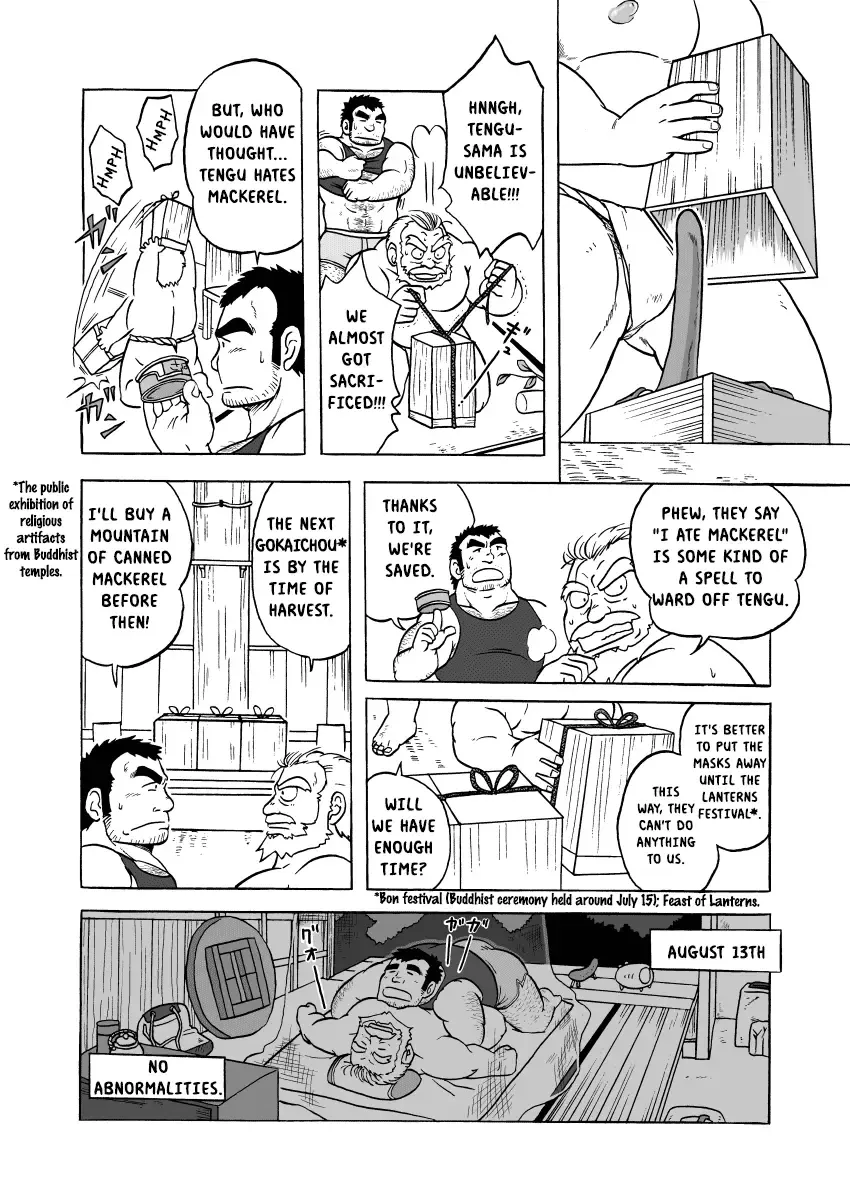 Tengu Hanashi (Otoko Matsuri Vol. 1) | The Fables of Tengu Fhentai - Page 16