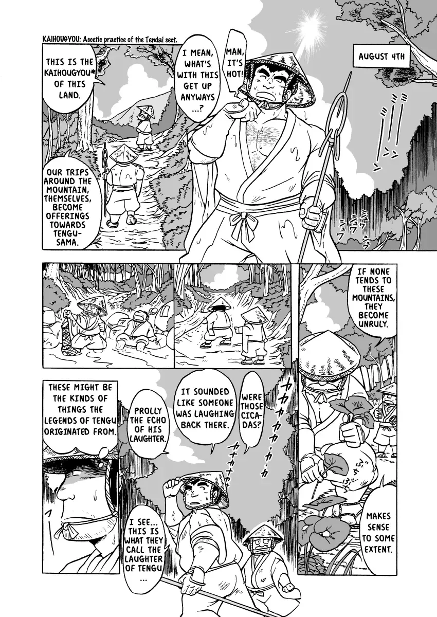 Tengu Hanashi (Otoko Matsuri Vol. 1) | The Fables of Tengu Fhentai - Page 6