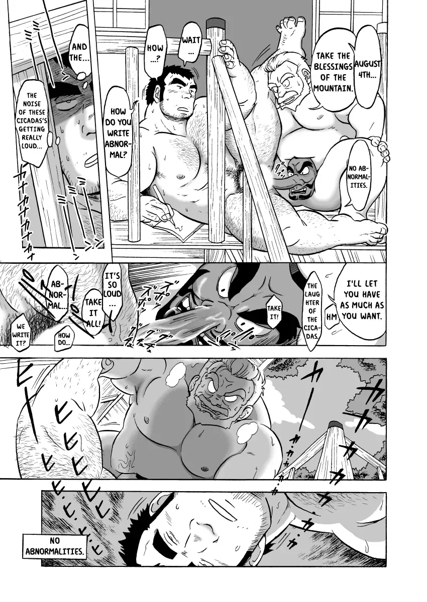 Tengu Hanashi (Otoko Matsuri Vol. 1) | The Fables of Tengu Fhentai - Page 9