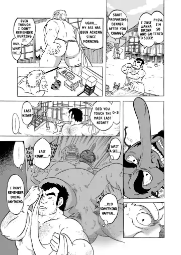 Tengu Hanashi (Otoko Matsuri Vol. 1) | The Fables of Tengu Fhentai - Page 7