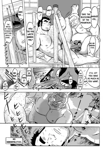 Tengu Hanashi (Otoko Matsuri Vol. 1) | The Fables of Tengu Fhentai - Page 9