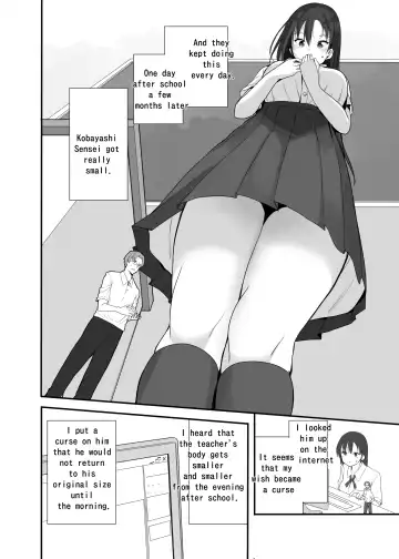 [Fuyuno Mikan] Sensei wa atashi no Oningyou | Teacher is My Doll Fhentai - Page 4