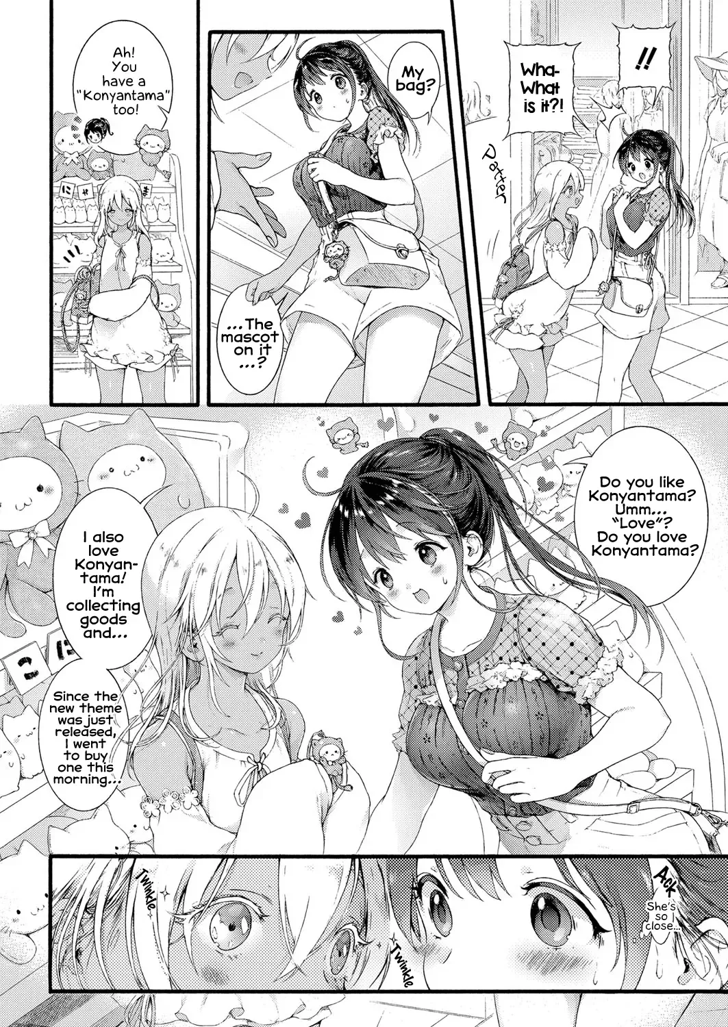 [Koorizu] Ikoku no Ohime-sama | Princess of a Foreign Country Fhentai - Page 2