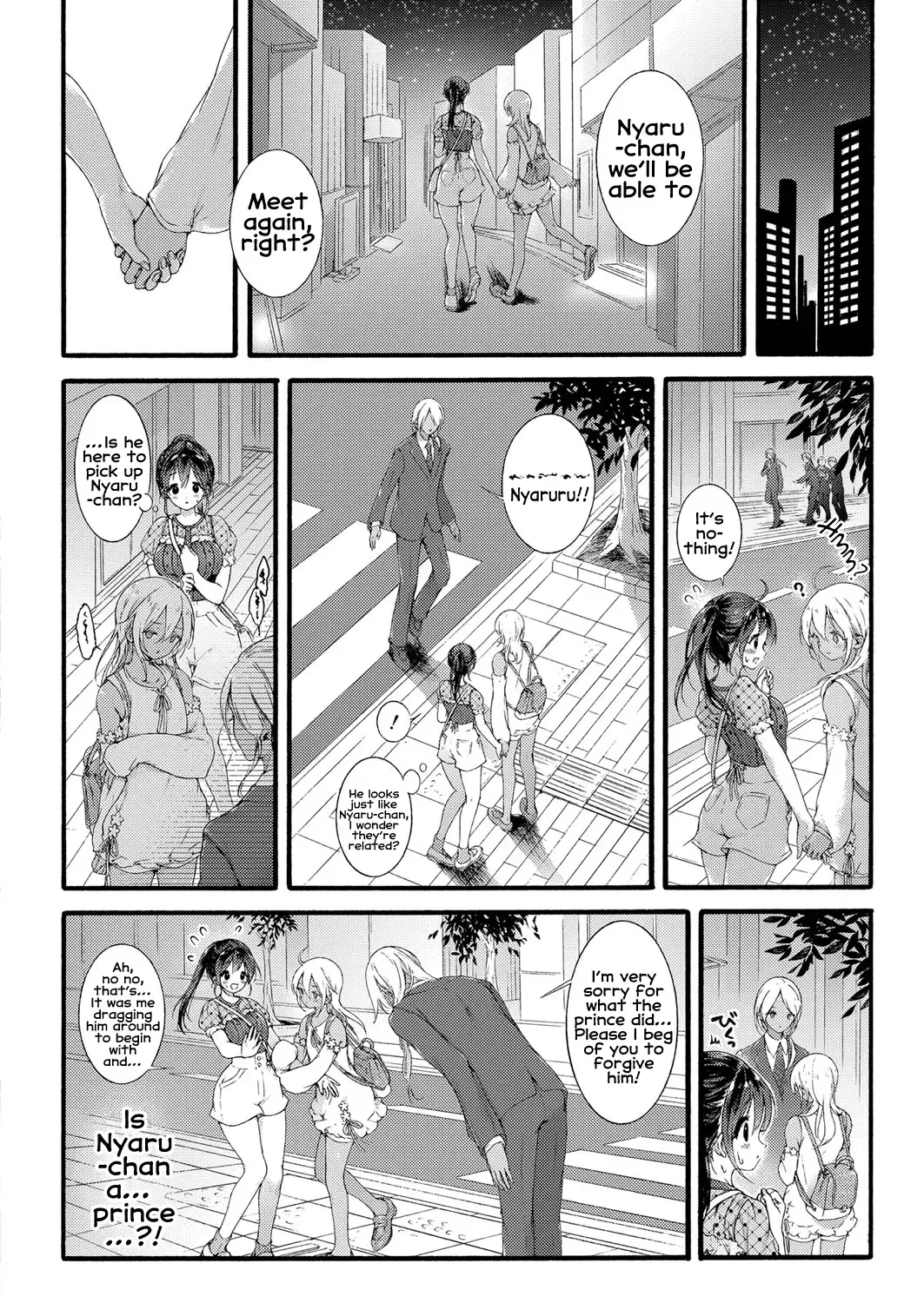 [Koorizu] Ikoku no Ohime-sama | Princess of a Foreign Country Fhentai - Page 28
