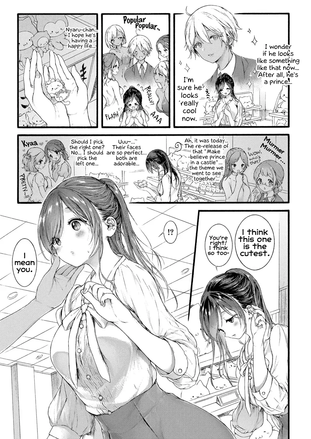 [Koorizu] Ikoku no Ohime-sama | Princess of a Foreign Country Fhentai - Page 31