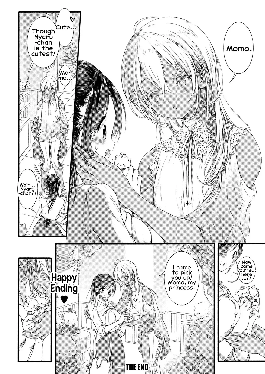 [Koorizu] Ikoku no Ohime-sama | Princess of a Foreign Country Fhentai - Page 32