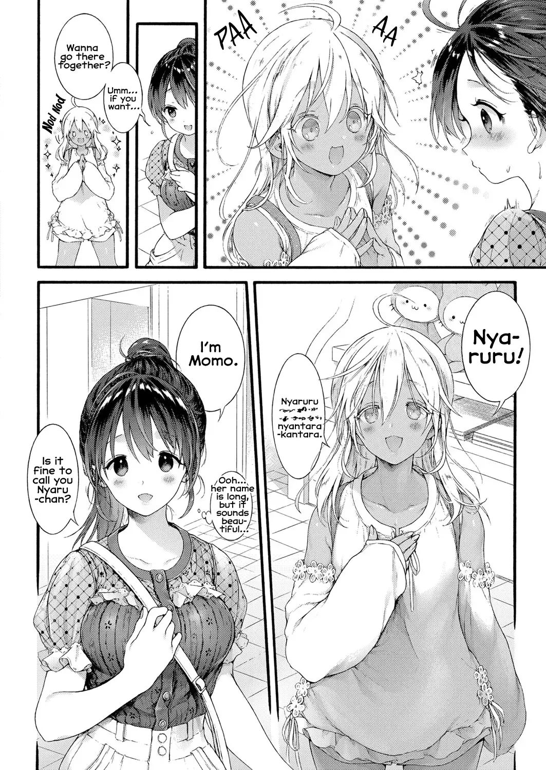 [Koorizu] Ikoku no Ohime-sama | Princess of a Foreign Country Fhentai - Page 4