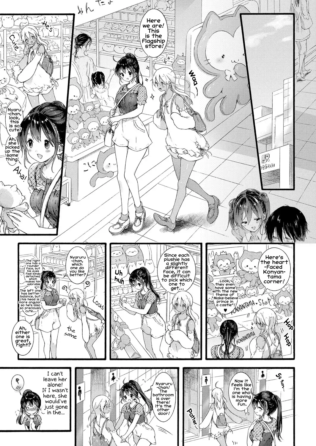 [Koorizu] Ikoku no Ohime-sama | Princess of a Foreign Country Fhentai - Page 5