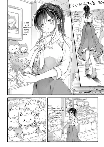 [Koorizu] Ikoku no Ohime-sama | Princess of a Foreign Country Fhentai - Page 30