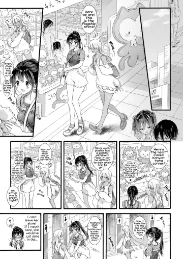 [Koorizu] Ikoku no Ohime-sama | Princess of a Foreign Country Fhentai - Page 5