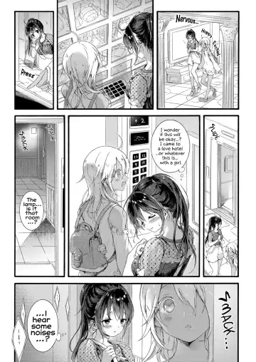 [Koorizu] Ikoku no Ohime-sama | Princess of a Foreign Country Fhentai - Page 9