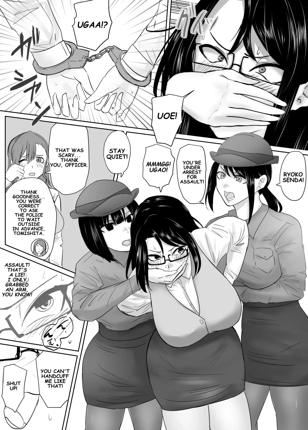 [Halo] To capture the corrupt chief a tale of reflection! Fhentai - Page 14