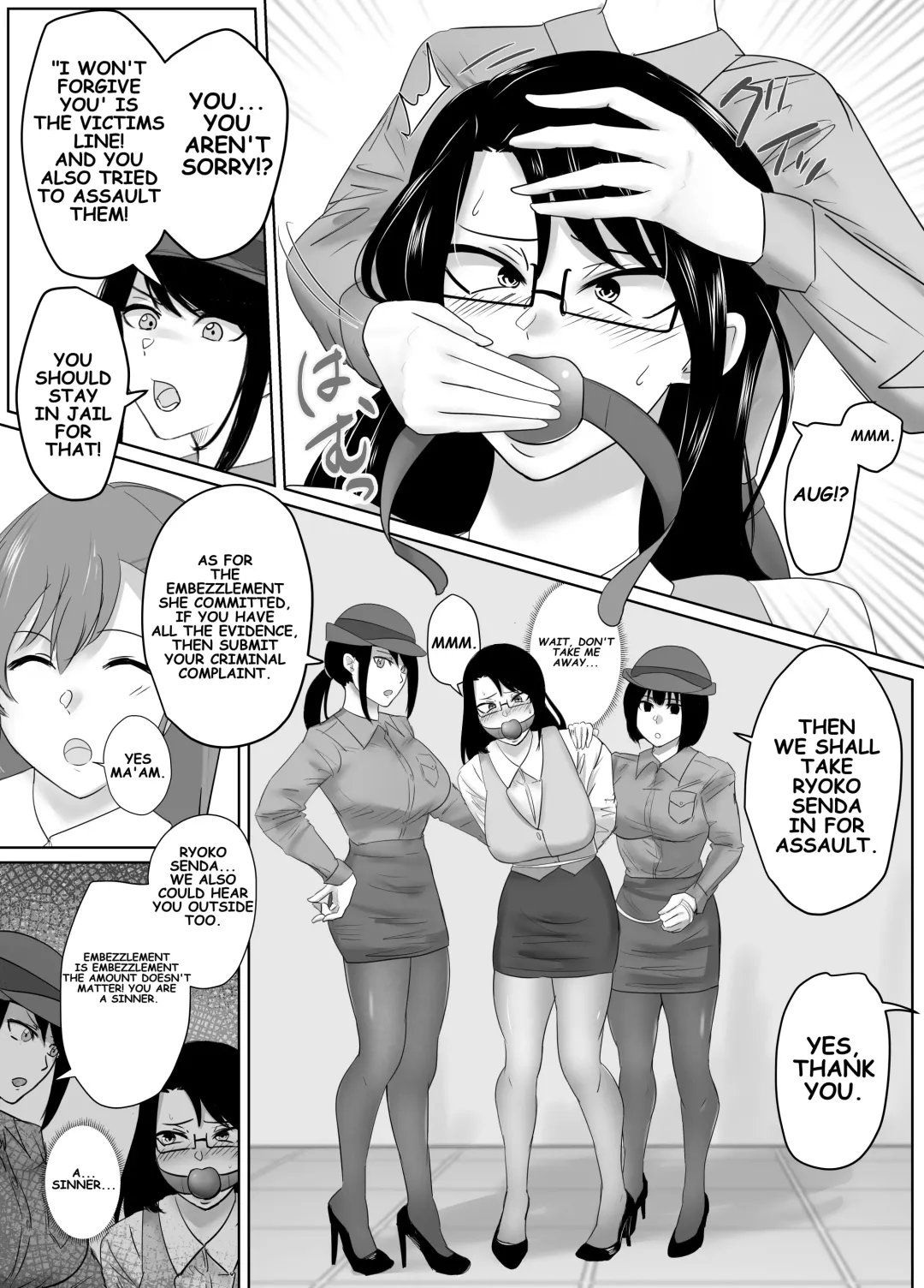 [Halo] To capture the corrupt chief a tale of reflection! Fhentai - Page 16