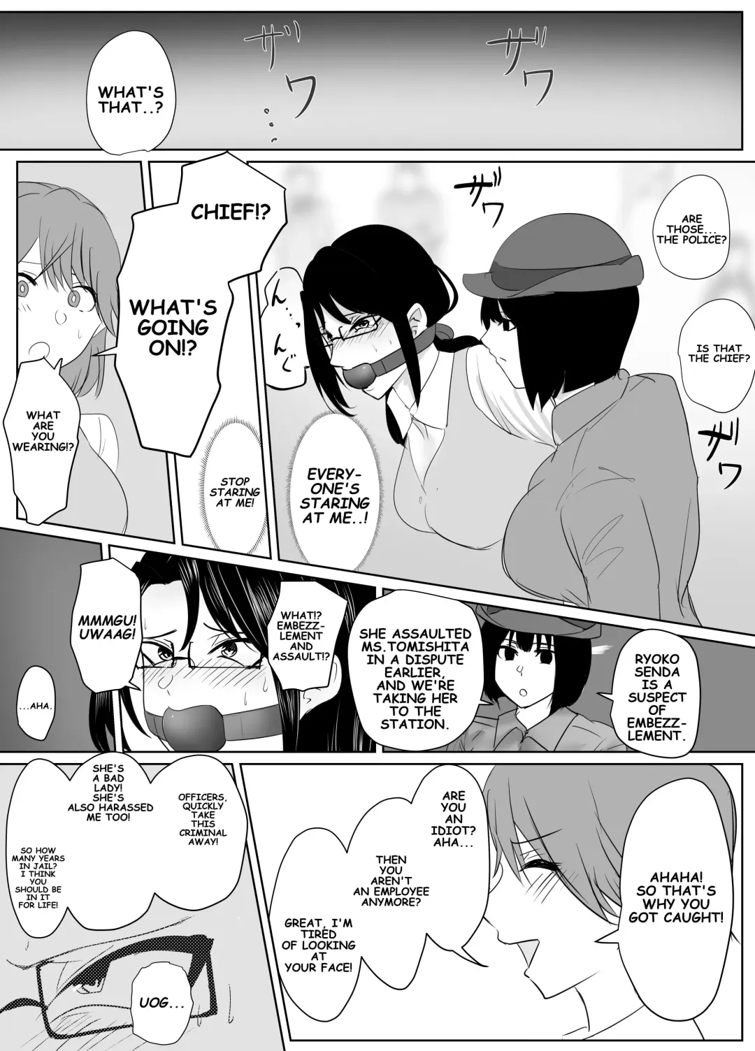 [Halo] To capture the corrupt chief a tale of reflection! Fhentai - Page 17