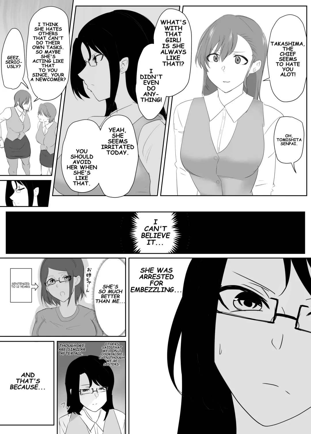 [Halo] To capture the corrupt chief a tale of reflection! Fhentai - Page 4