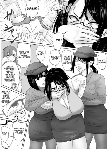 [Halo] To capture the corrupt chief a tale of reflection! Fhentai - Page 14