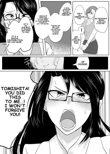 [Halo] To capture the corrupt chief a tale of reflection! Fhentai - Page 15