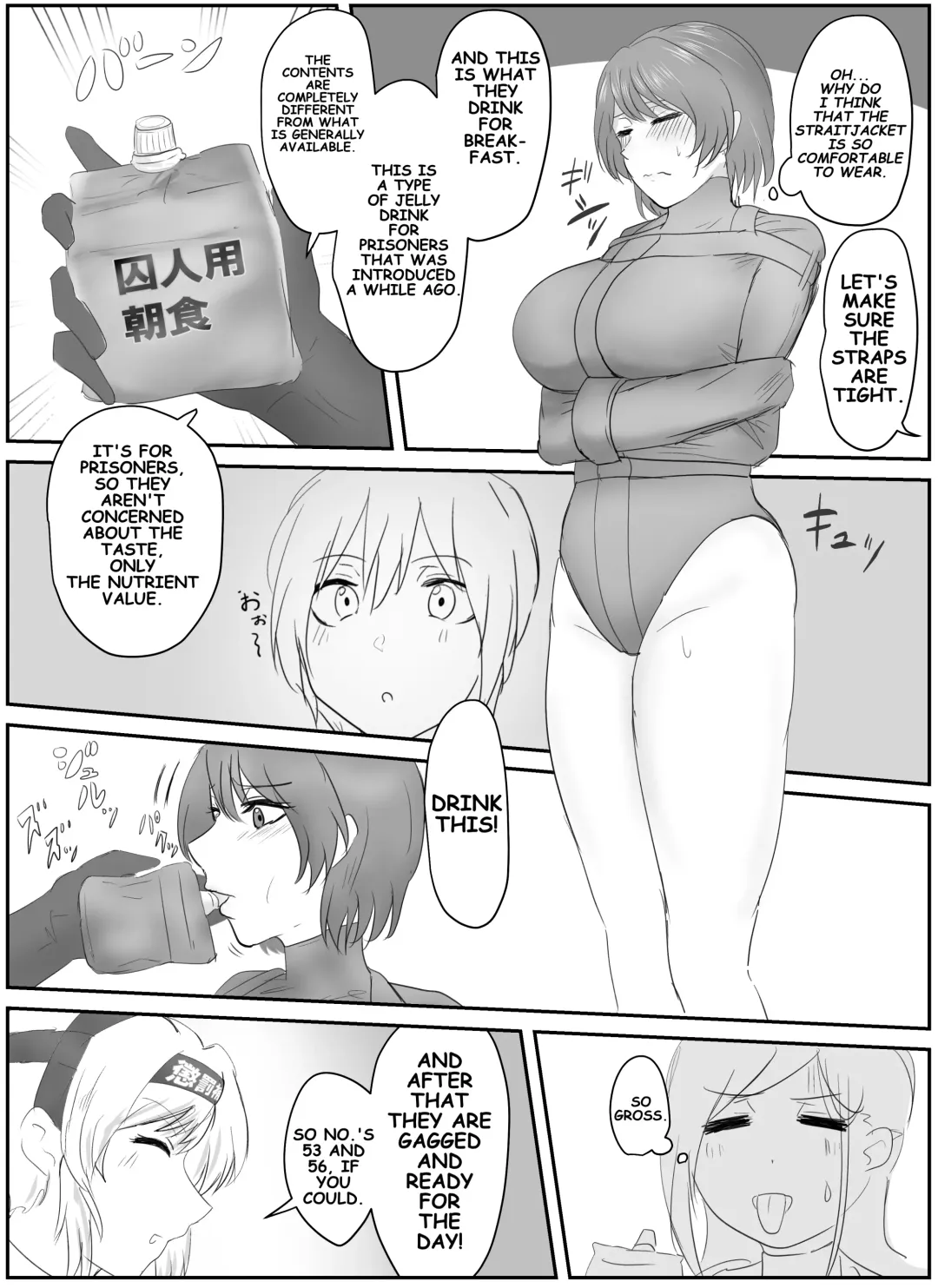 [Halo] A young lady being arrested 10-14 Fhentai - Page 21