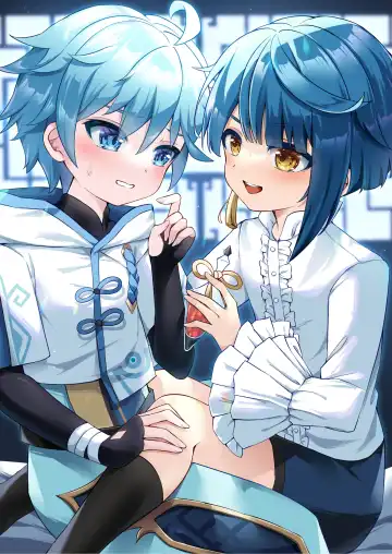 [Hatori Haruo] Chongyun, Chongyun, Boku ga Tsukutta Kore, Tameshitekure!! Na, Nanda Sore Miru kara ni Ayashiin da ga... Fhentai - Page 2