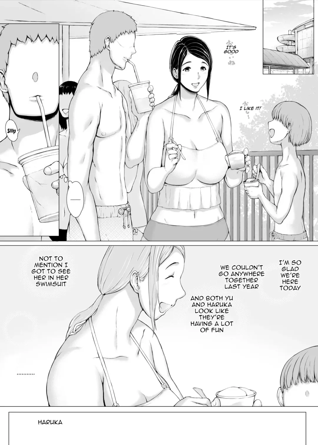Hahagui 3 ~Yarichin Ryokou Hen (Ge)~ | The Mother Fucker 3 - Trip with a Playboy Arc Fhentai - Page 137