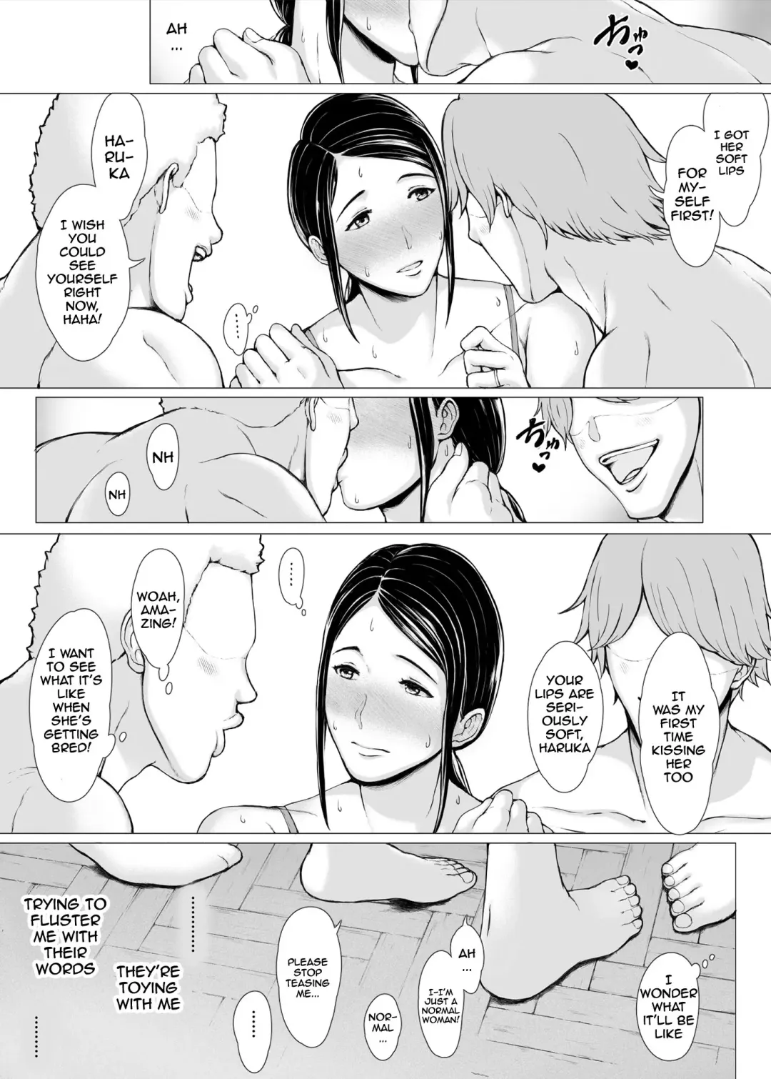 Hahagui 3 ~Yarichin Ryokou Hen (Ge)~ | The Mother Fucker 3 - Trip with a Playboy Arc Fhentai - Page 19