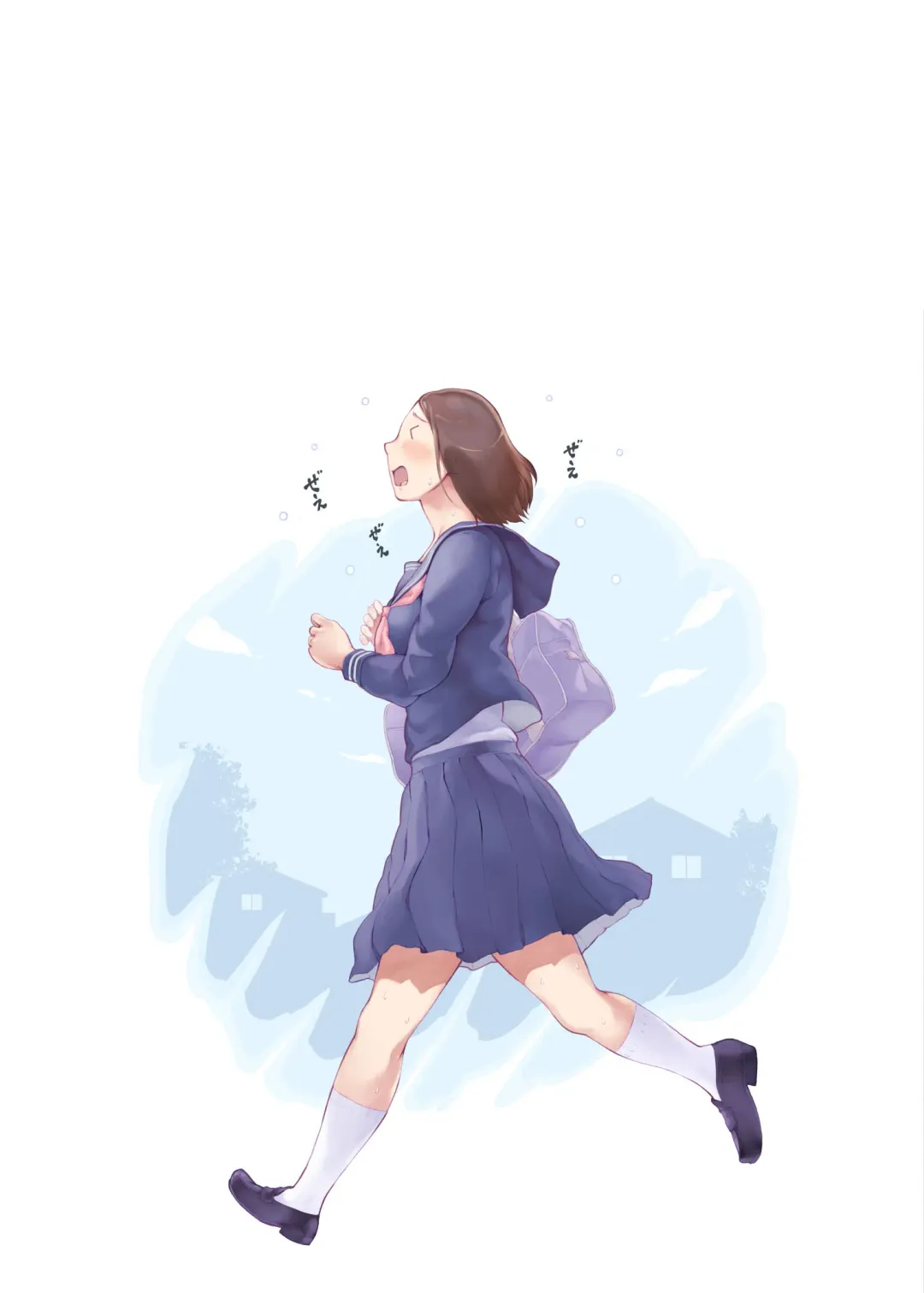 Hahagui 3 ~Yarichin Ryokou Hen (Ge)~ | The Mother Fucker 3 - Trip with a Playboy Arc Fhentai - Page 78