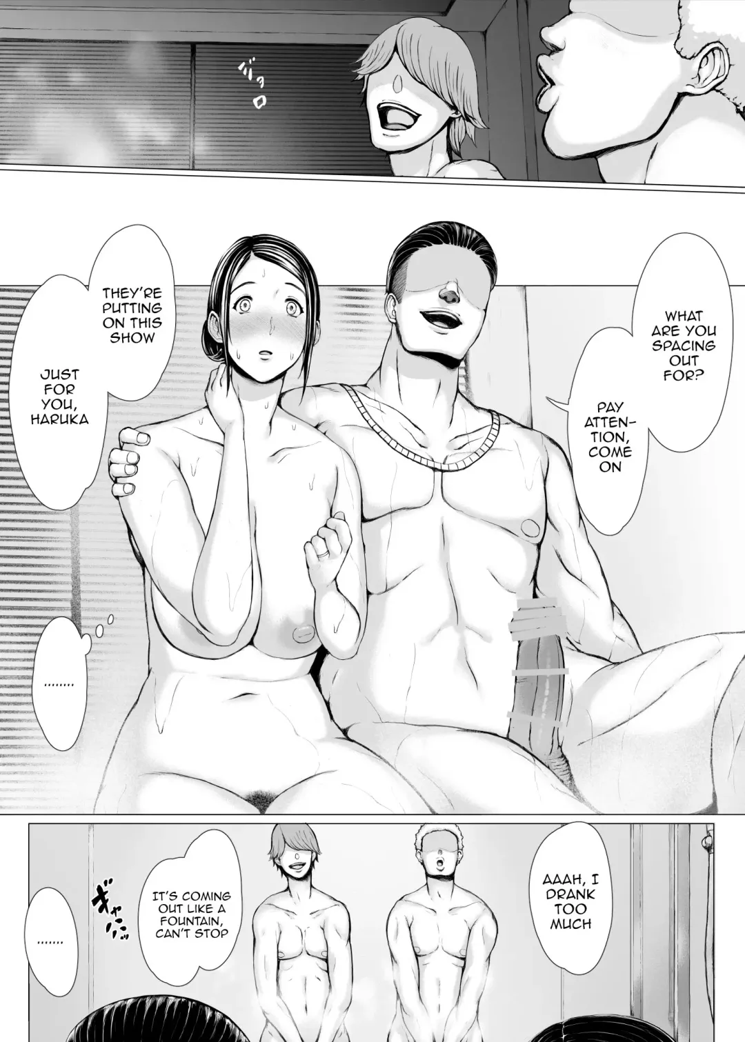 Hahagui 3 ~Yarichin Ryokou Hen (Ge)~ | The Mother Fucker 3 - Trip with a Playboy Arc Fhentai - Page 90