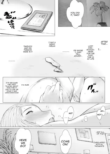 Hahagui 3 ~Yarichin Ryokou Hen (Ge)~ | The Mother Fucker 3 - Trip with a Playboy Arc Fhentai - Page 109