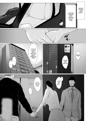 Hahagui 3 ~Yarichin Ryokou Hen (Ge)~ | The Mother Fucker 3 - Trip with a Playboy Arc Fhentai - Page 121