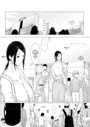 Hahagui 3 ~Yarichin Ryokou Hen (Ge)~ | The Mother Fucker 3 - Trip with a Playboy Arc Fhentai - Page 147