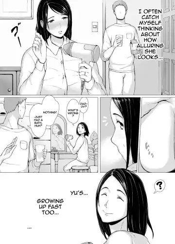 Hahagui 3 ~Yarichin Ryokou Hen (Ge)~ | The Mother Fucker 3 - Trip with a Playboy Arc Fhentai - Page 15