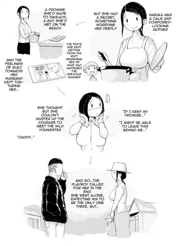 Hahagui 3 ~Yarichin Ryokou Hen (Ge)~ | The Mother Fucker 3 - Trip with a Playboy Arc Fhentai - Page 4