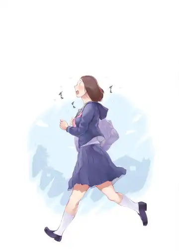 Hahagui 3 ~Yarichin Ryokou Hen (Ge)~ | The Mother Fucker 3 - Trip with a Playboy Arc Fhentai - Page 78