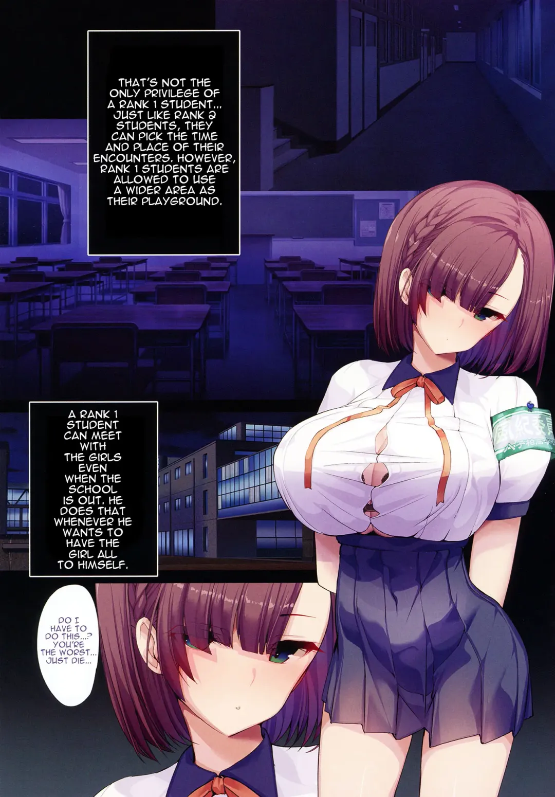 [Armadillo Daiji] Chou Elite Kou ni Kakusareta Fuukiiin Seido Arienai Gakuen no Tokken to Gohoubi | The Secret Hidden By This Elite School's Morals Committee Fhentai - Page 12