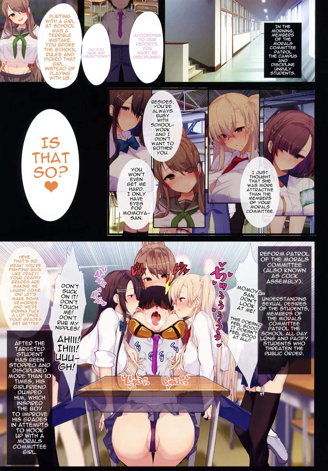 [Armadillo Daiji] Chou Elite Kou ni Kakusareta Fuukiiin Seido Arienai Gakuen no Tokken to Gohoubi | The Secret Hidden By This Elite School's Morals Committee Fhentai - Page 5